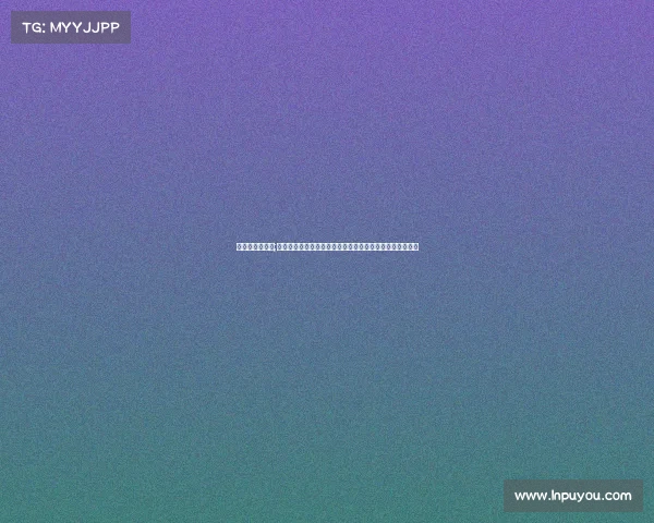 足总杯赛事直播;足总杯赛事直播全面开启，锁定精彩瞬间，绿茵场上见分晓