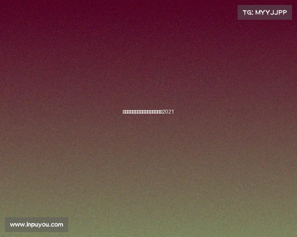 迪拜高尔夫赛事、迪拜高尔夫精英赛2021